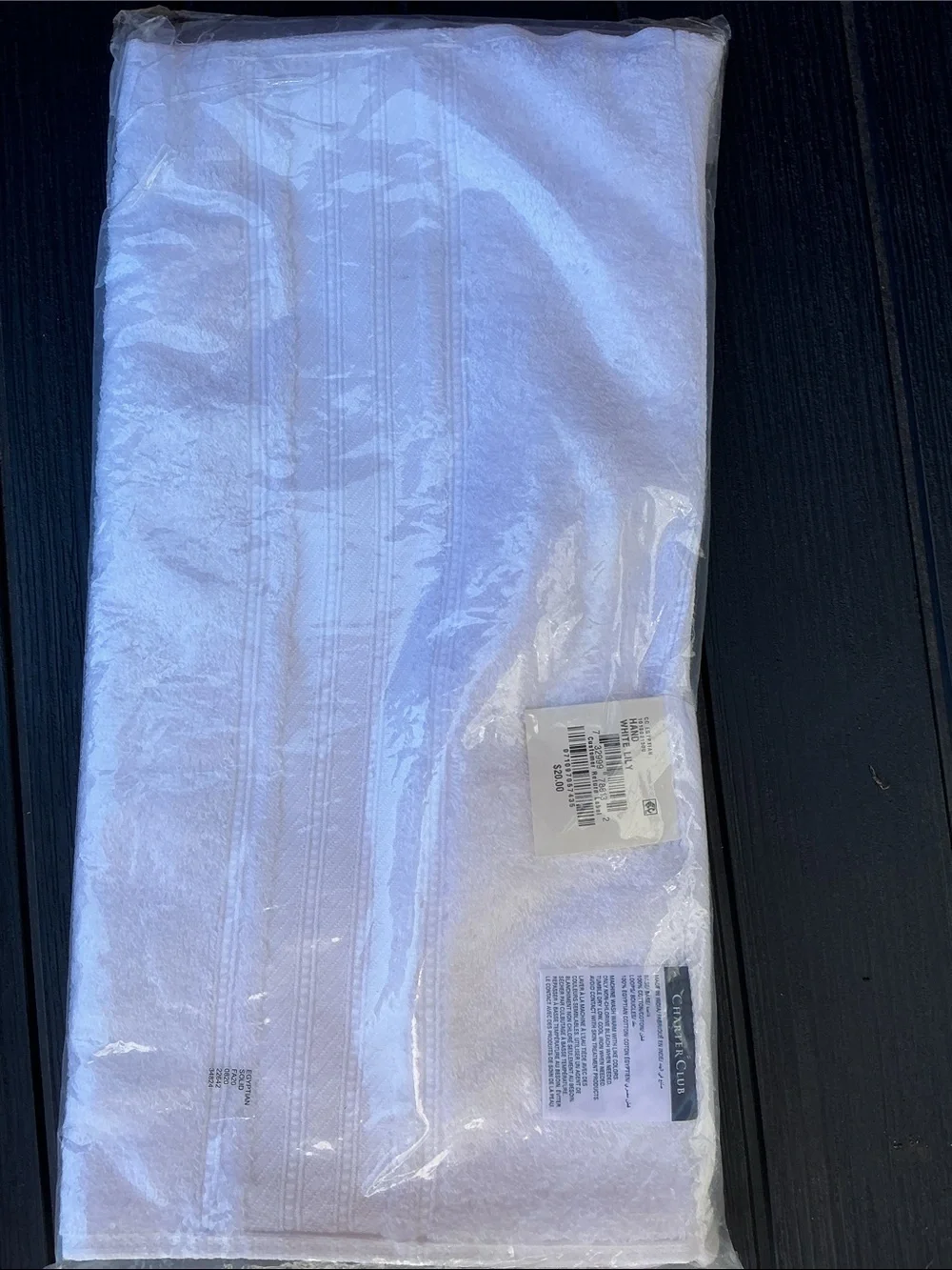 Macys HAND Towels Set in Gray, Blush, White. NWT